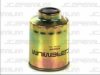 JC PREMIUM B32057PR Fuel filter